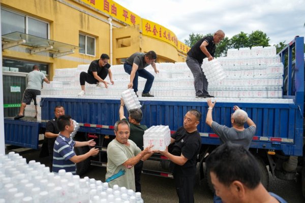 配资最良心10大平台 北京疾控：汛期要加强健康防护&#32;注意饮食卫生