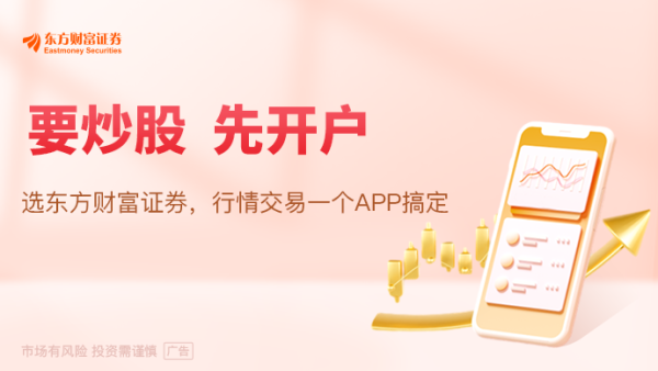 可靠的配资门户 特朗普向哈马斯发出“最后警告”！以军空袭加沙多地已致超60人死亡！